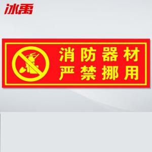 BY-11057商品缩略图