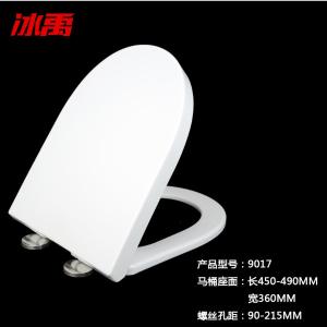 BY-2935商品缩略图