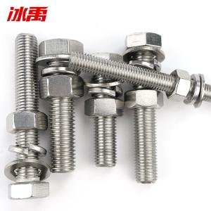 BY-11162商品缩略图