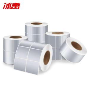 BY-11225商品缩略图