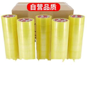 BY-3000商品缩略图