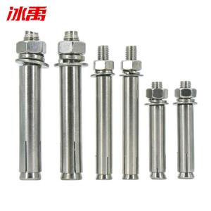 BY-11228商品缩略图