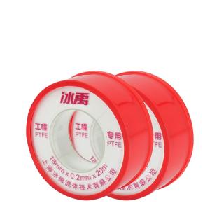 BY-2325商品缩略图