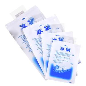 BY-11398商品缩略图