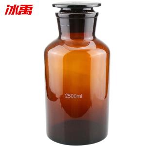 BY-11059商品缩略图