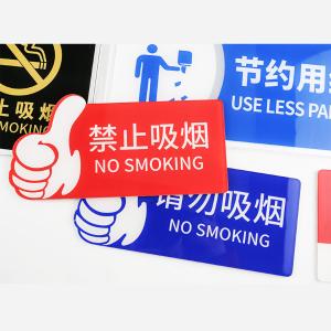 BY-11120商品缩略图