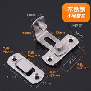 BY-11090商品缩略图