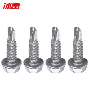 BY-11189商品缩略图