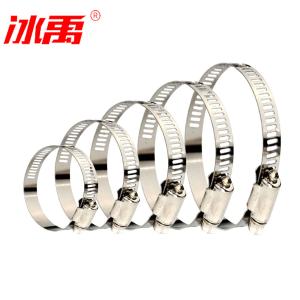 BY-11197商品缩略图