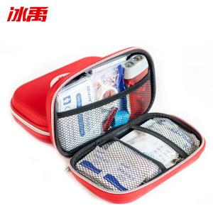 BY-2873商品缩略图