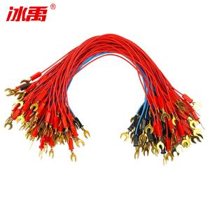 BY-11071商品缩略图