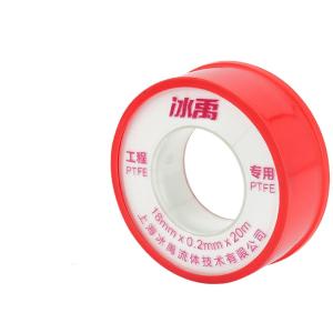 BY-2612商品缩略图