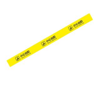 BY-2668商品缩略图