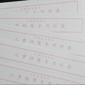 BY-3098商品缩略图