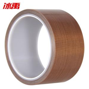 BY-11352商品缩略图