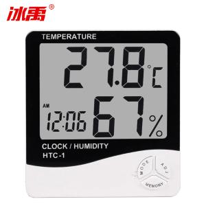 BY-2414商品缩略图