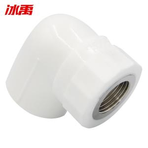 BY-11275商品缩略图