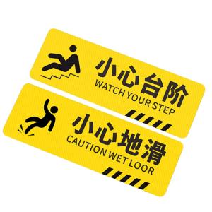 BY-2357商品缩略图