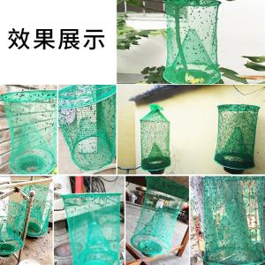 BY-2386商品缩略图