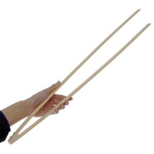 BY-2681商品缩略图