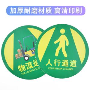 BY-11069商品缩略图