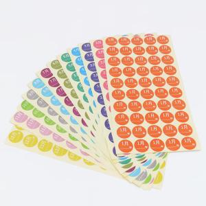 BY-11331商品缩略图