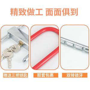 BY-2413商品缩略图