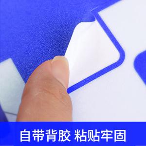 BY-3190商品缩略图