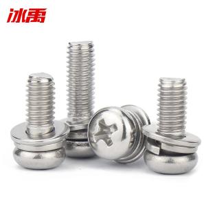 BY-11167商品缩略图