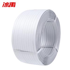 BY-3210商品缩略图