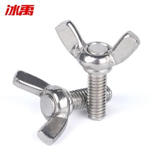 BY-11440商品缩略图