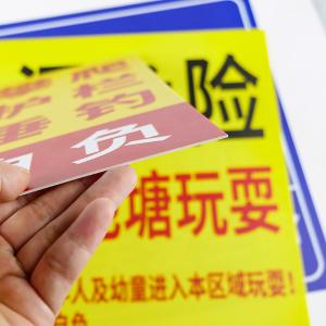 BY-11433商品缩略图