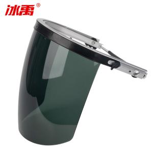 BY-2678商品缩略图