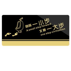 BY-2903商品缩略图