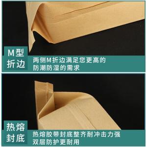 BY-11110商品缩略图