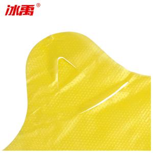 BY-11353商品缩略图