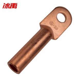 BY-2936商品缩略图