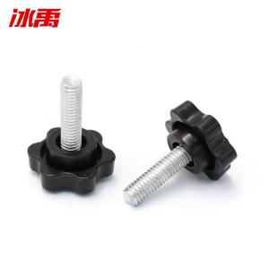 BY-2778商品缩略图