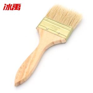 BY-2798商品缩略图