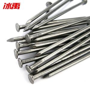 BY-2801商品缩略图