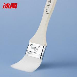 BY-2524商品缩略图