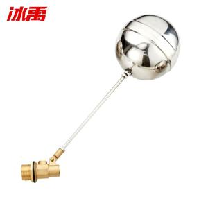 BY-11248商品缩略图