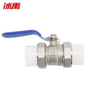 BY-2719商品缩略图