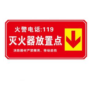 BY-2643商品缩略图