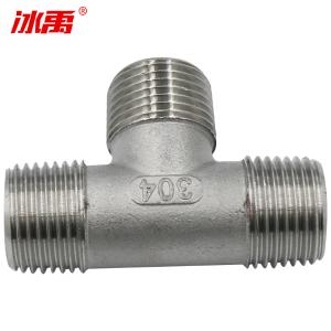 BY-11220商品缩略图