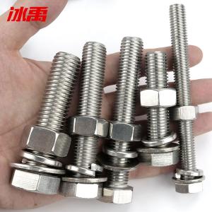 BY-2949商品缩略图