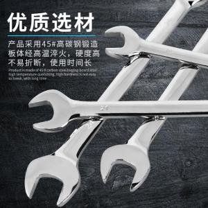 BY-3296商品缩略图