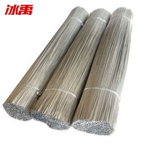 BY-11152商品缩略图