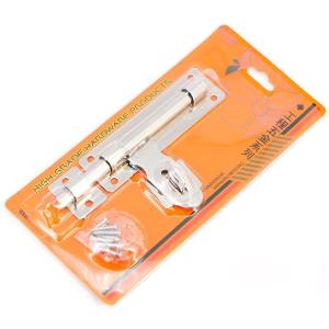 BY-2537商品缩略图