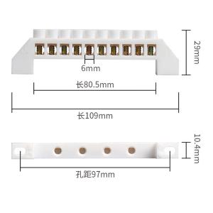 BY-11079商品缩略图